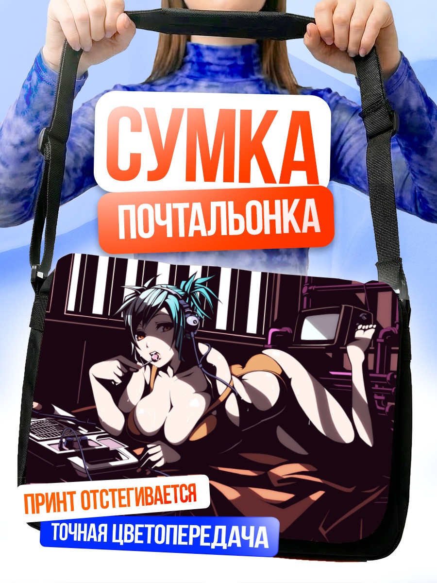 Сумка-почтальонка Мику Хацунэ с леденцом