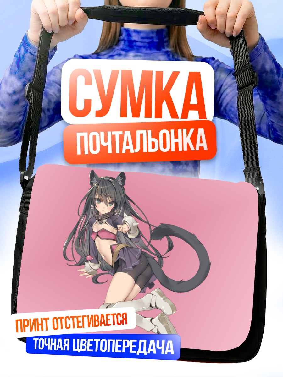 Сумка-почтальонка Рем Галеу в образе кошки