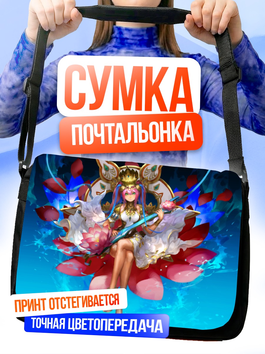 Сумка-почтальонка Лакшми на лотосе