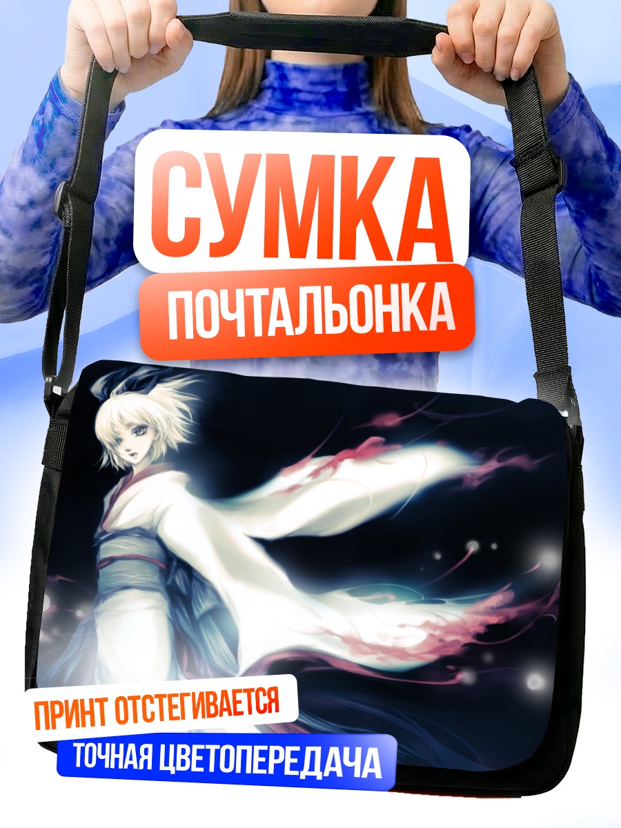 Сумка-почтальонка Рин Кагамин в кимоно