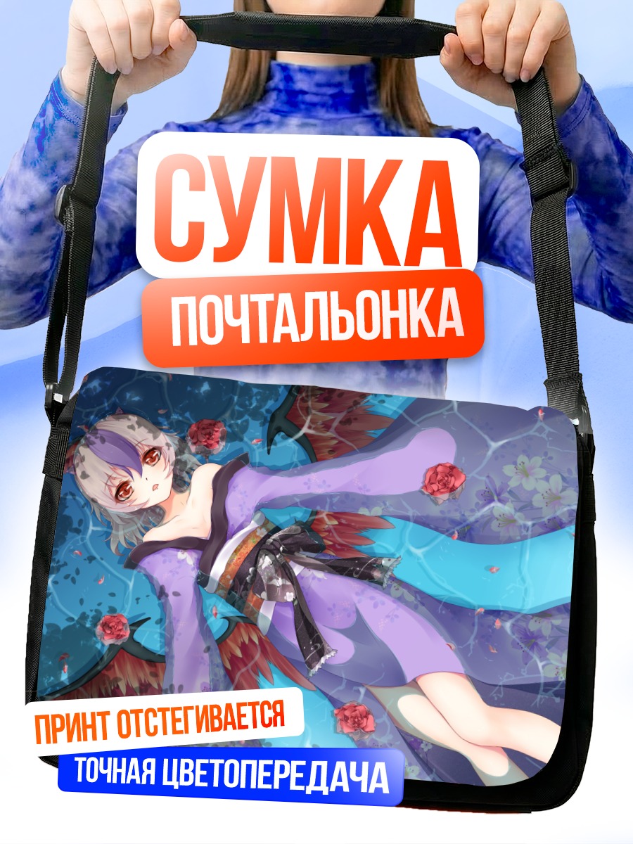 Сумка-почтальонка Токико в цветах