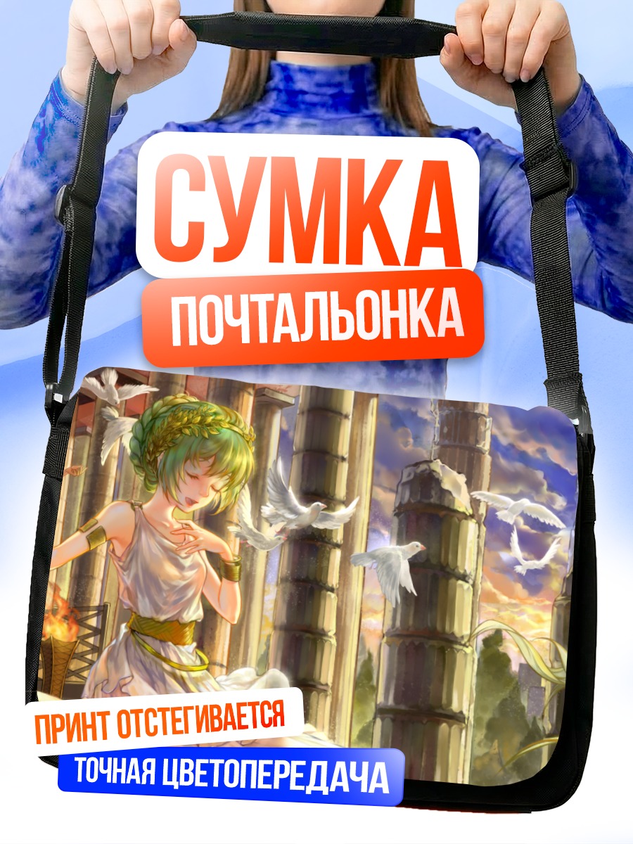 Сумка-почтальонка Мику Хацунэ в храме
