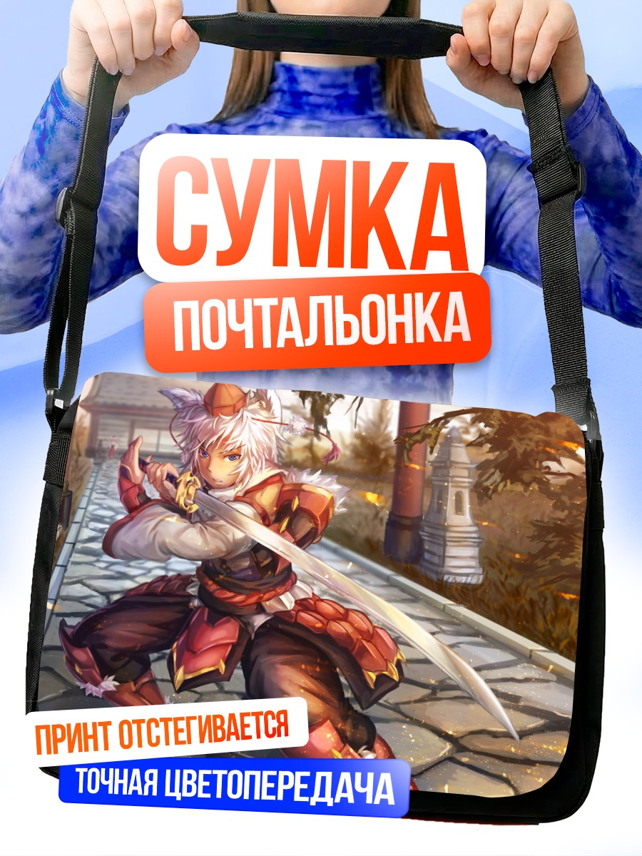 Сумка-почтальонка Момидзи Инубасири с мечом