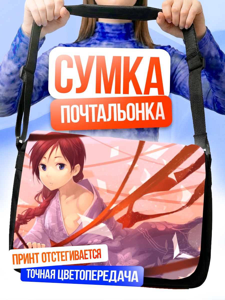 Сумка-почтальонка Девушка в кимоно