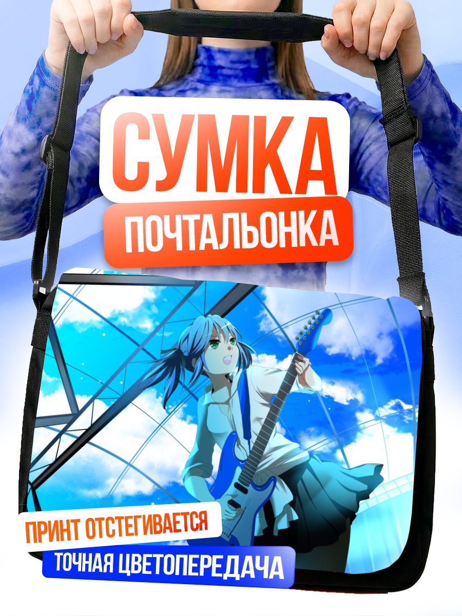 Сумка-почтальонка Мику Хацунэ с гитарой