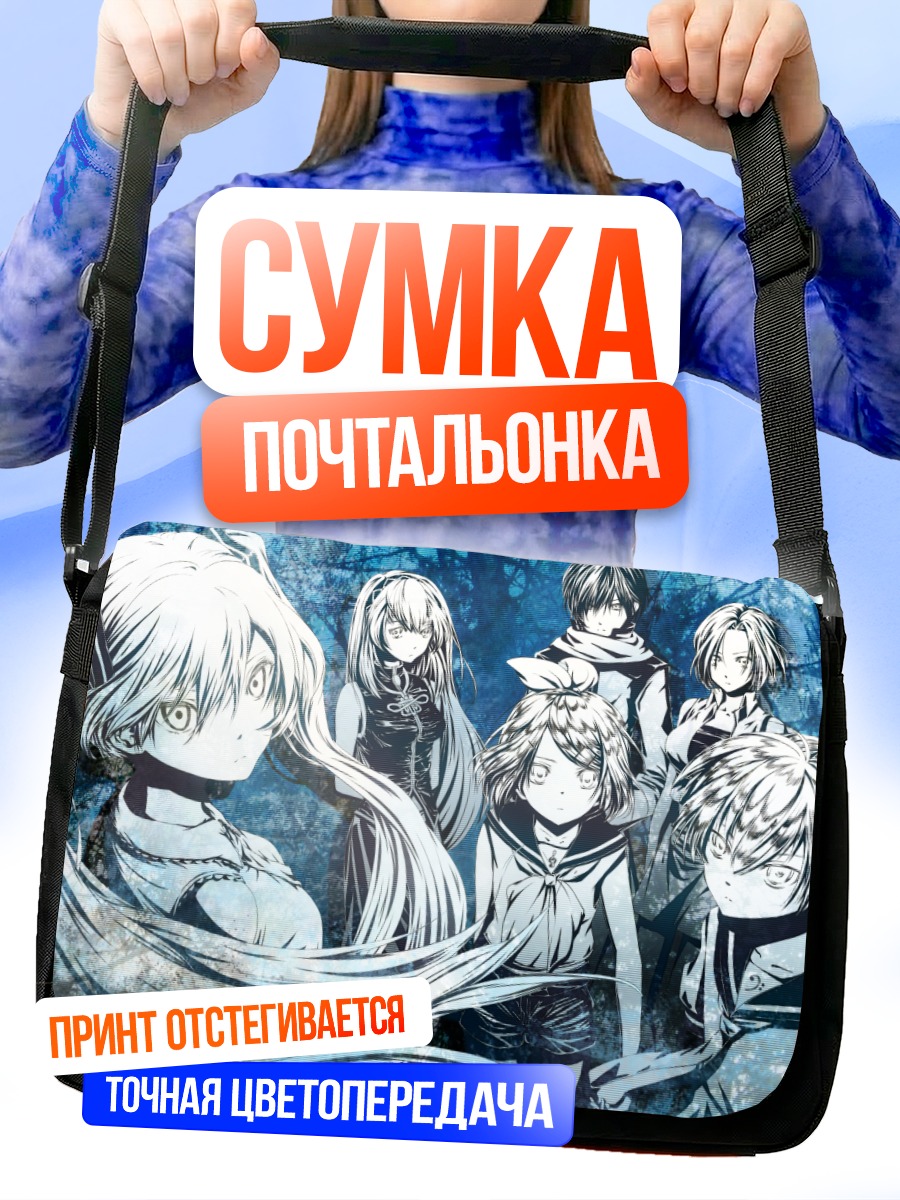 Сумка-почтальонка Мику Хацунэ и Вокалоиды