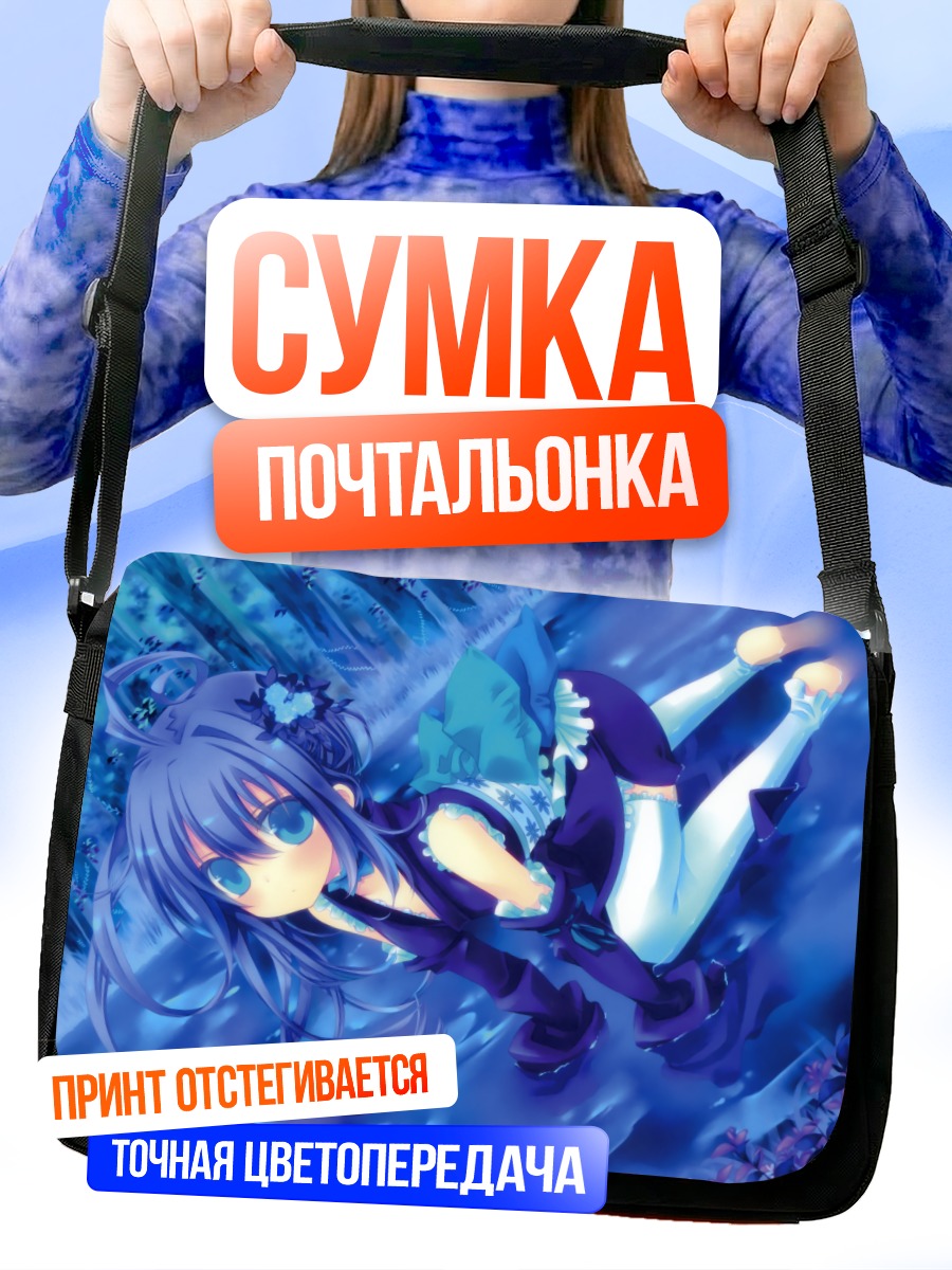Сумка-почтальонка Мику Хацунэ в воде