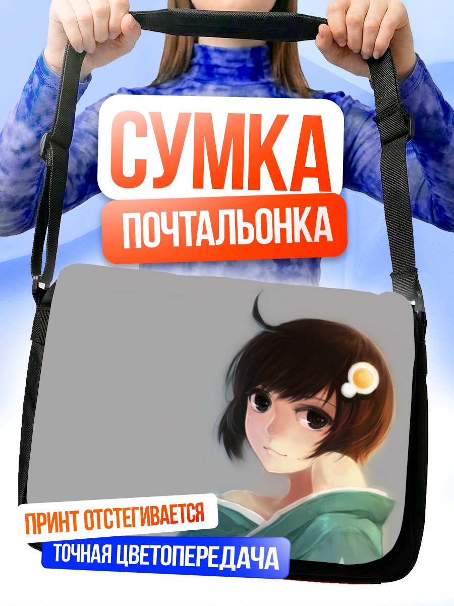 Сумка-почтальонка Цукихи Арараги в кимоно