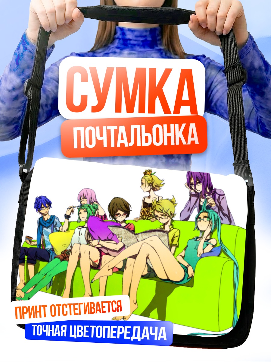 Сумка-почтальонка Мику Хацунэ и Вокалоиды