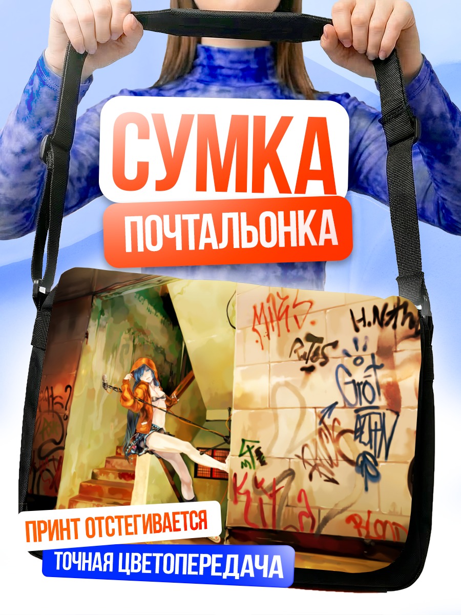 Сумка-почтальонка Мику Хацунэ в граффити