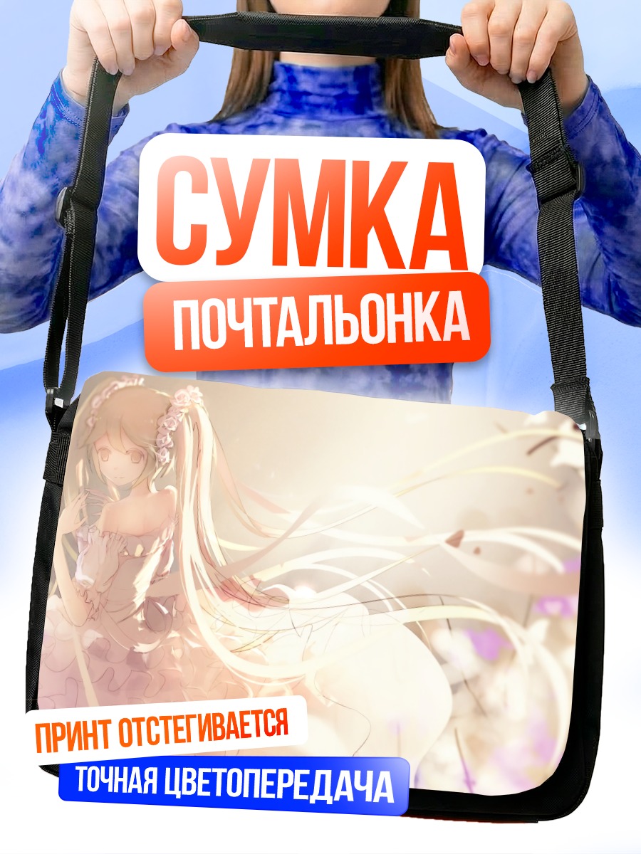 Сумка-почтальонка Мику Хацунэ в цветах
