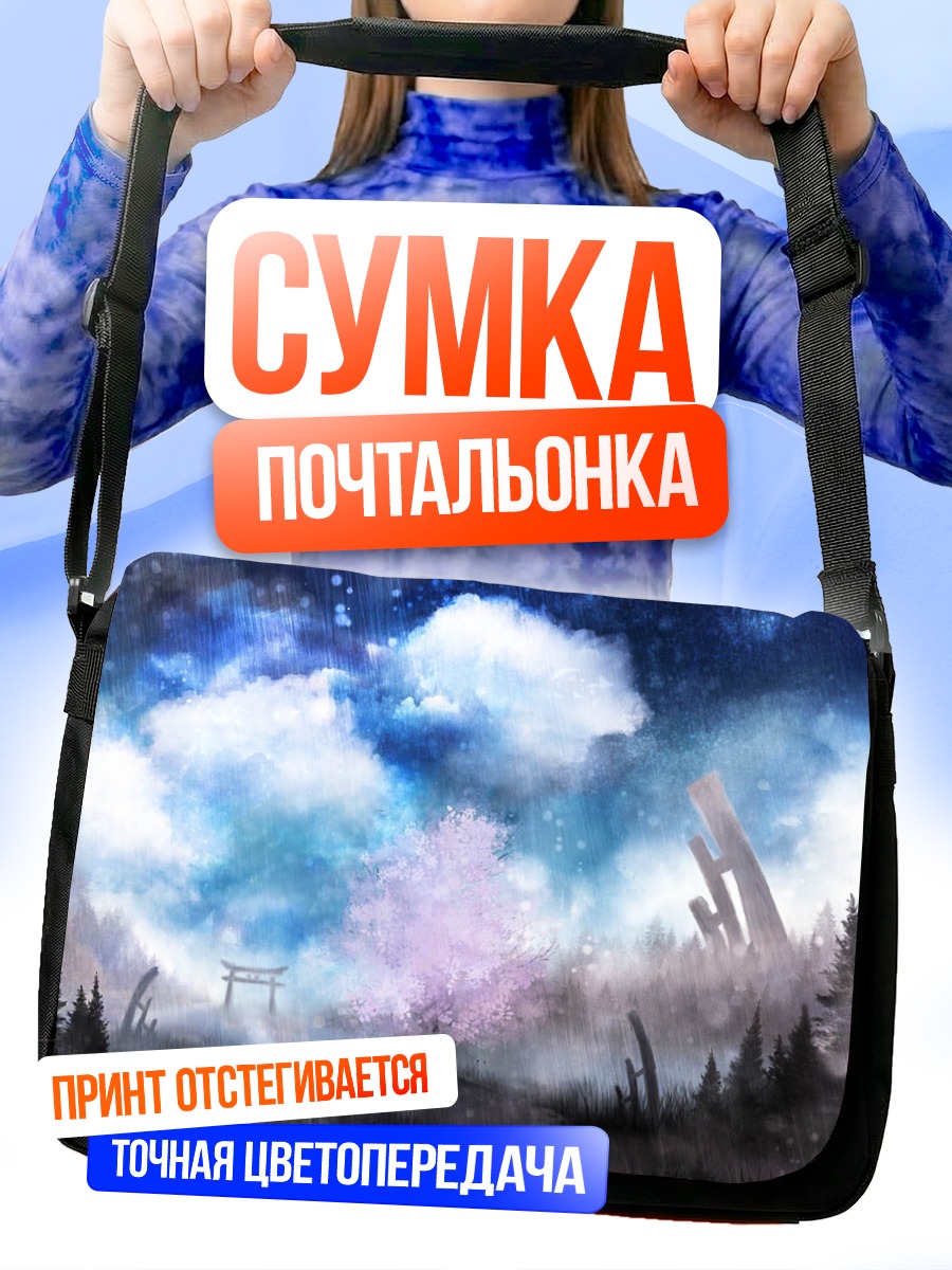Сумка-почтальонка Тории в сакуре