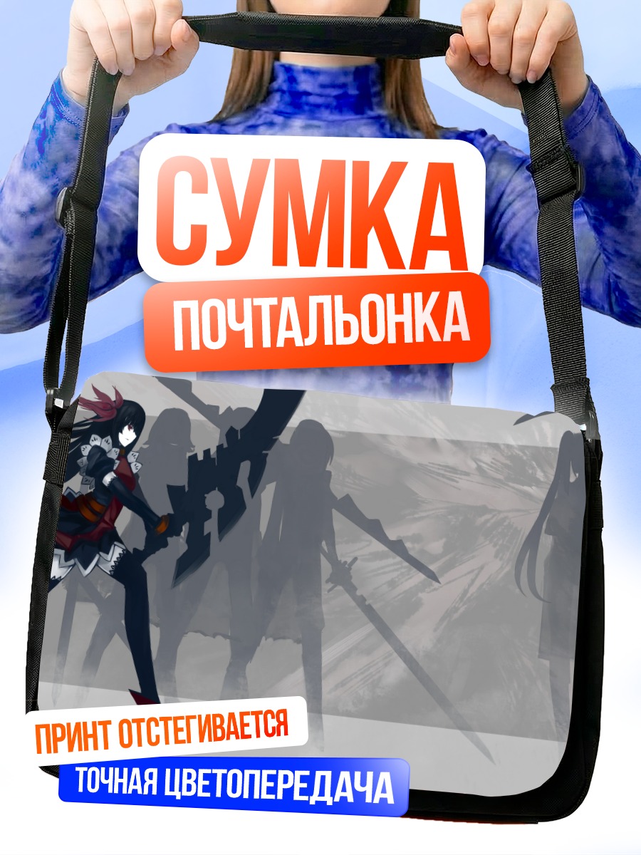 Сумка-почтальонка Девушка с катаной