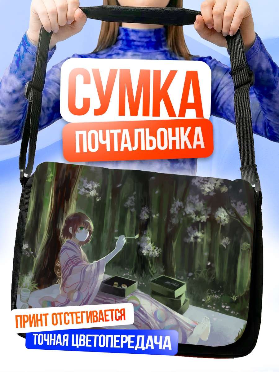 Сумка-почтальонка Девушка в кимоно в лесу