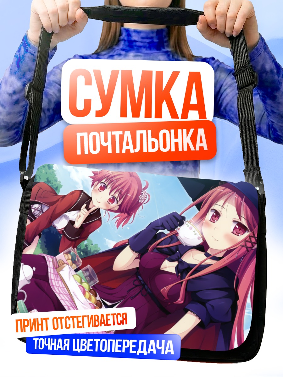 Сумка-почтальонка Аяри Хиномия с десертами
