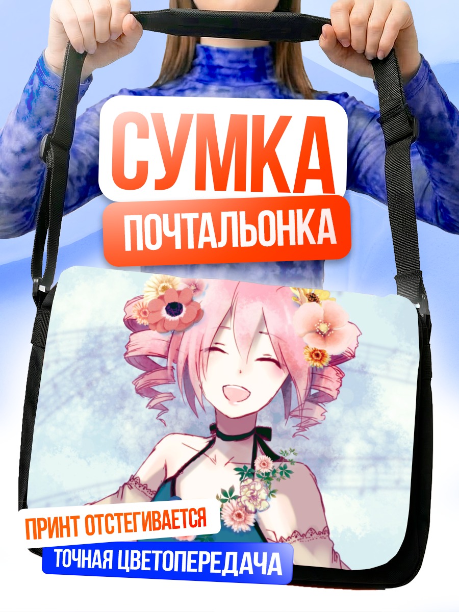 Сумка-почтальонка Тето Касанэ с цветами
