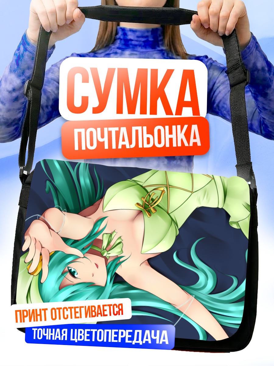 Сумка-почтальонка Мику Хацунэ в шляпе