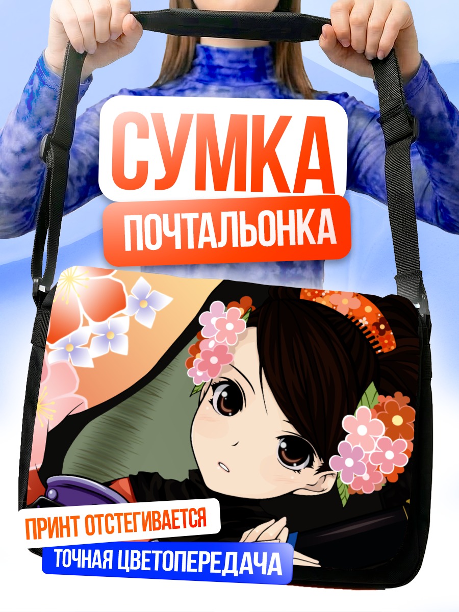Сумка-почтальонка Момохиме в цветах