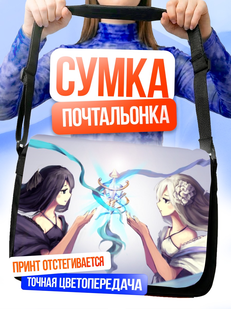 Сумка-почтальонка Ангелы-близнецы в цветах