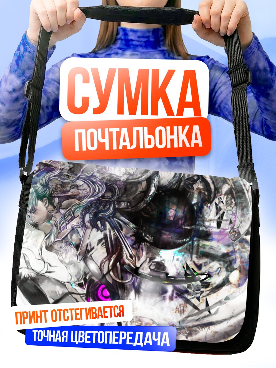 Сумка-почтальонка Мику Хацунэ в вихре