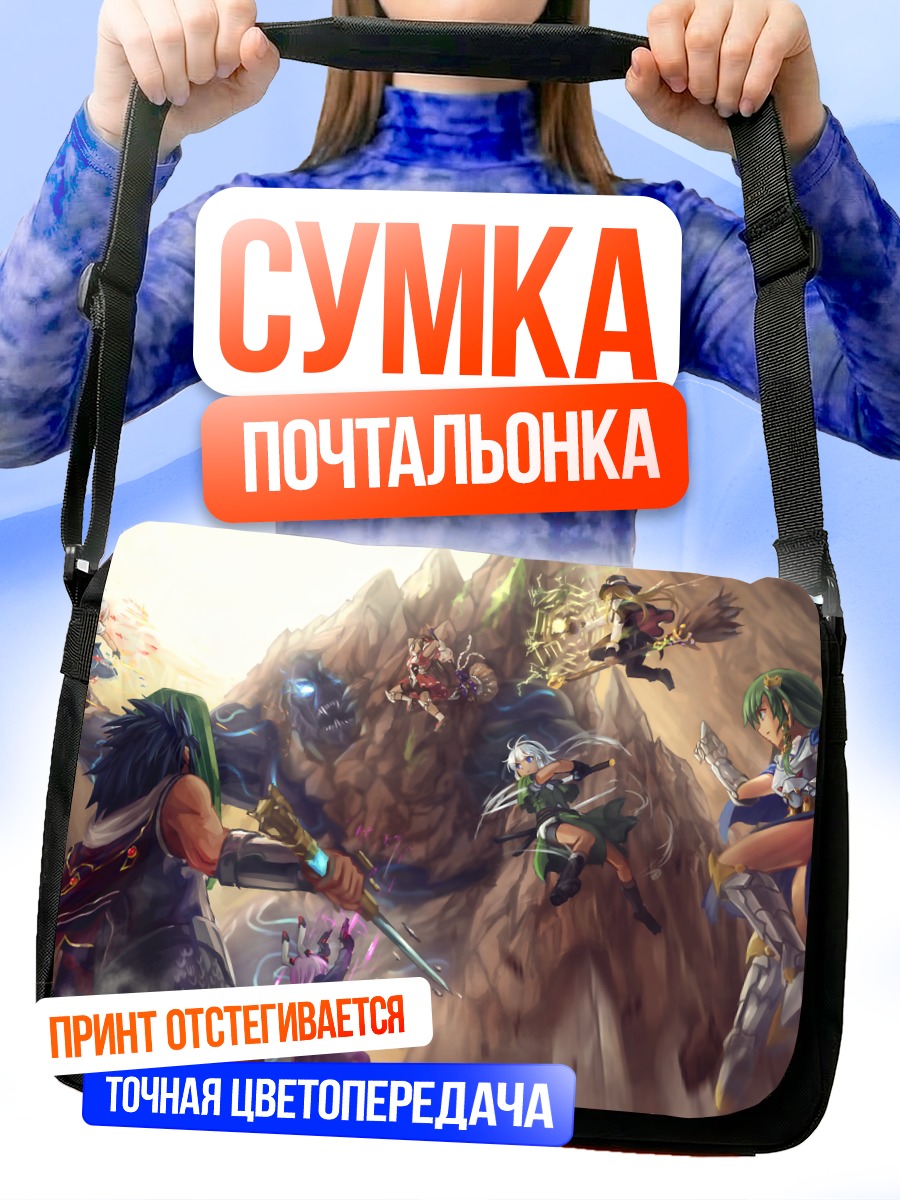Сумка-почтальонка Рейму Хакурэй и союзники