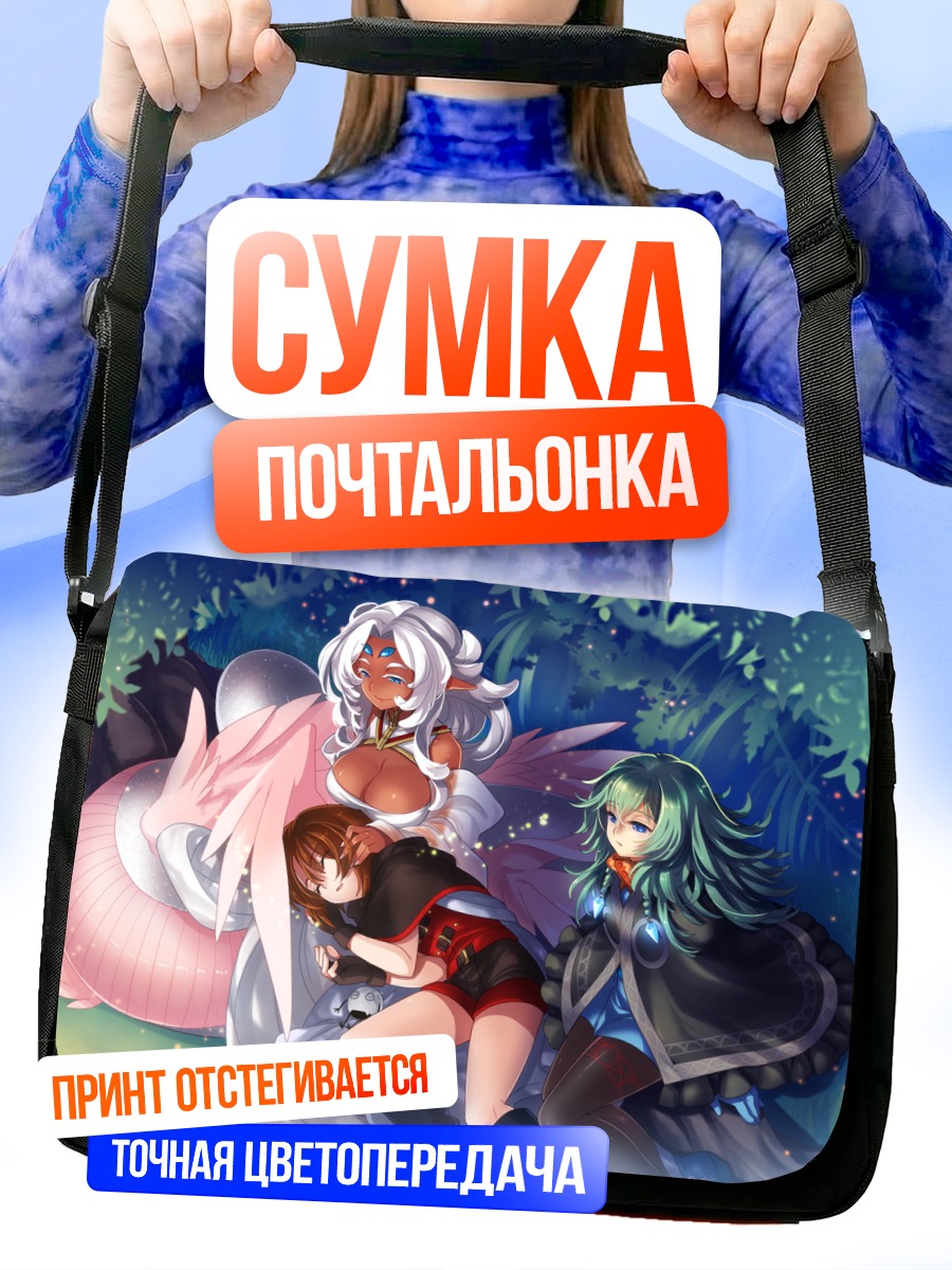 Сумка-почтальонка Девы в саду