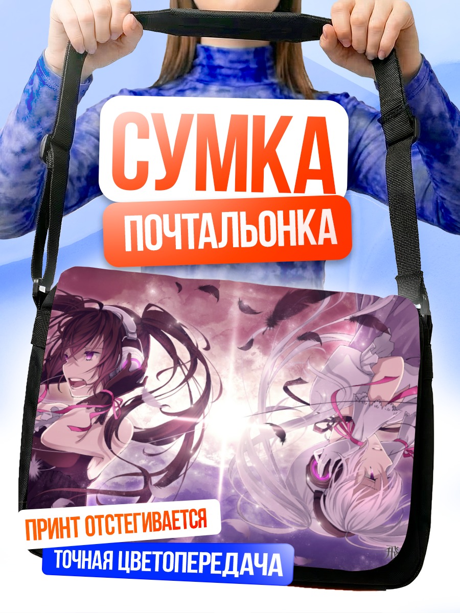 Сумка-почтальонка Мику Хацунэ в сиянии