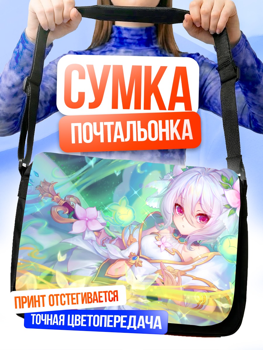 Сумка-почтальонка Кокоро Нацумэ в цветах