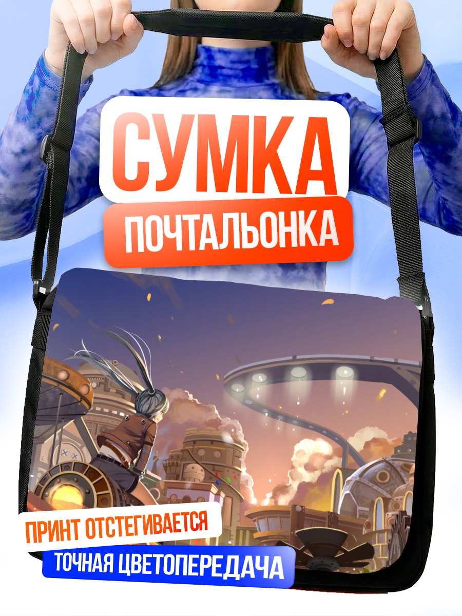 Сумка-почтальонка Мику Хацунэ в городе