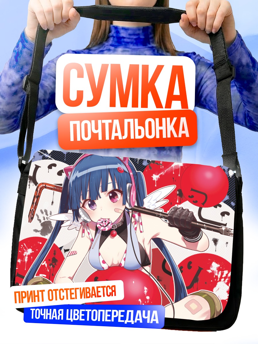 Сумка-почтальонка Мику Хацунэ с леденцом