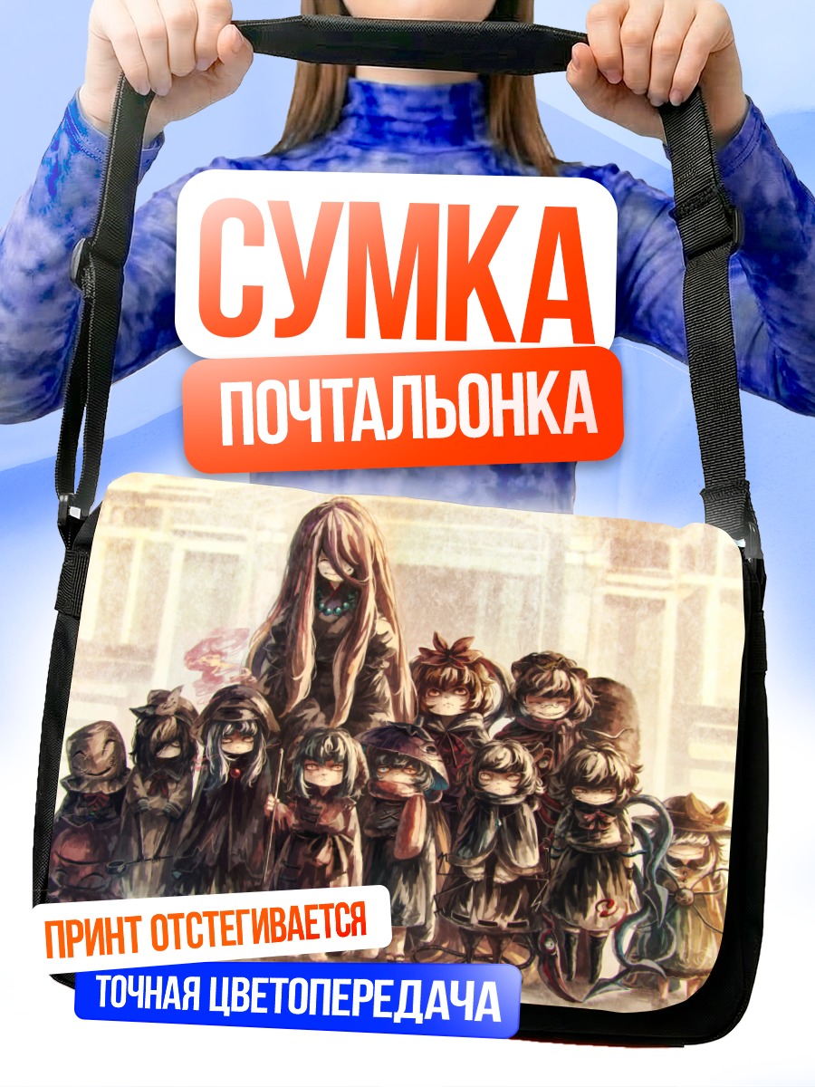 Сумка-почтальонка Героини Touhou Project