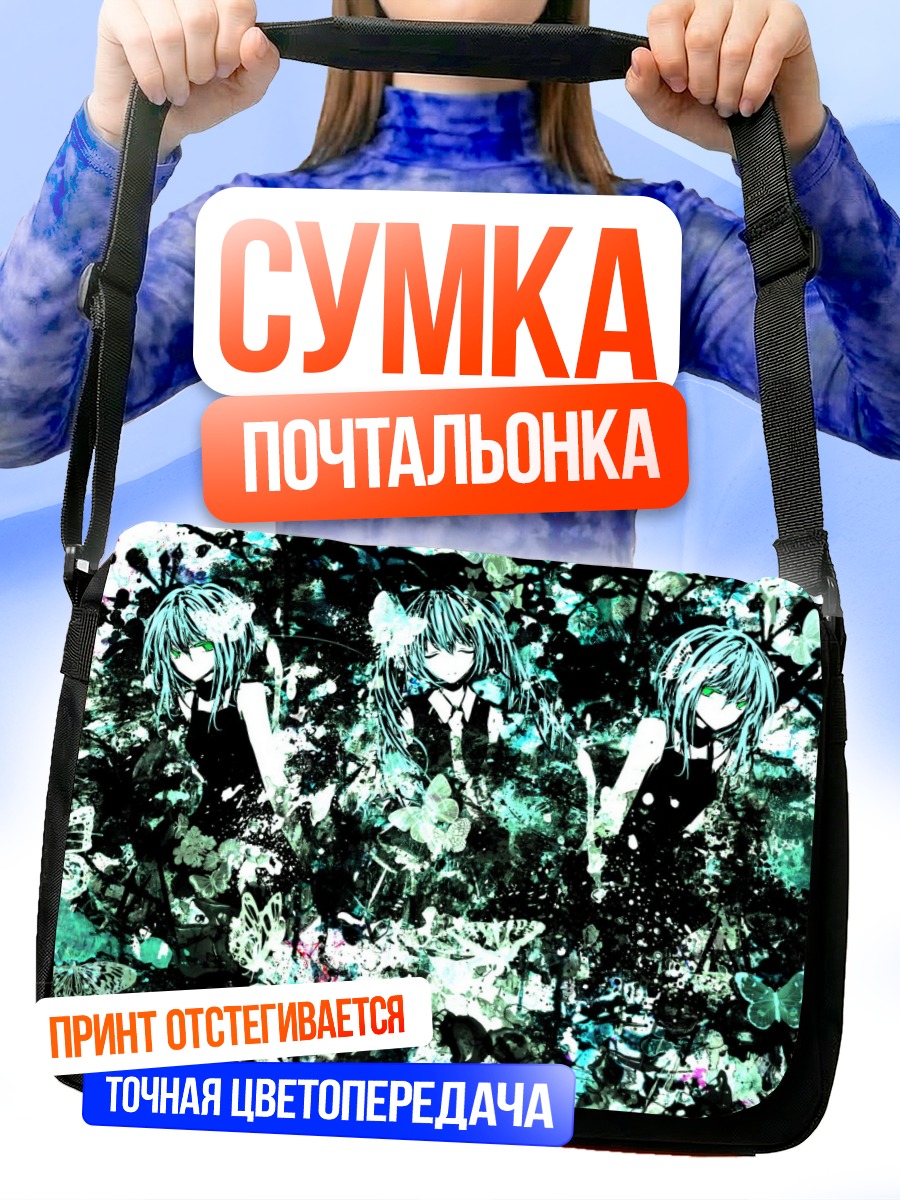 Сумка-почтальонка Мику Хацунэ в цветах