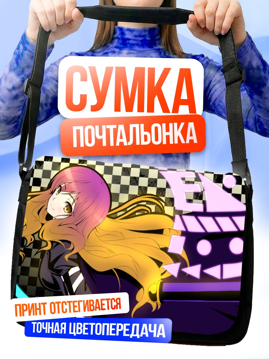 Сумка-почтальонка Бякурен Хидзири в стиле