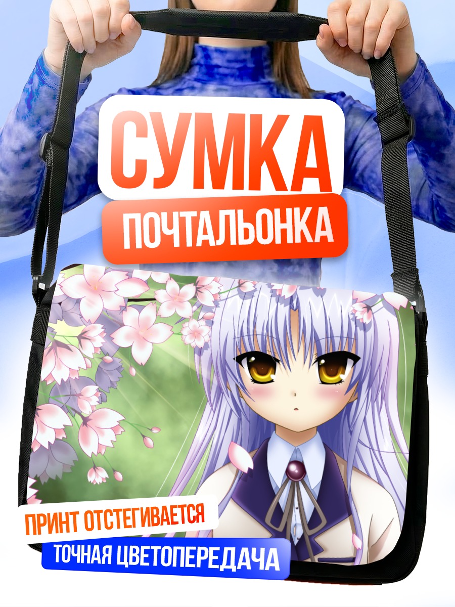 Сумка-почтальонка Канаде Тачибана в сакуре