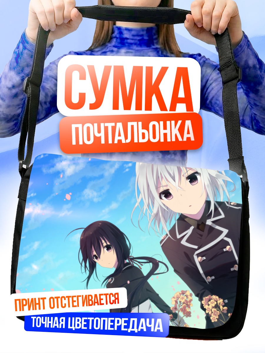 Сумка-почтальонка Тосиро в цветах