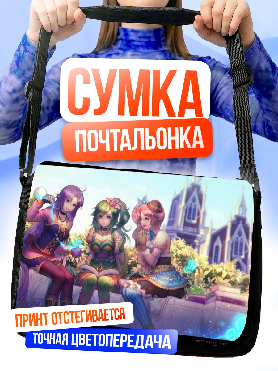 Сумка-почтальонка Мику Хацунэ с подругами