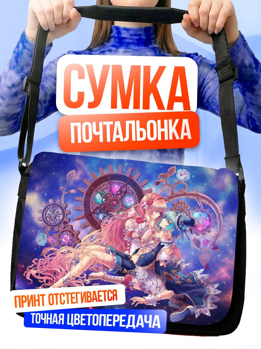Сумка-почтальонка Мику Хацунэ в цветах