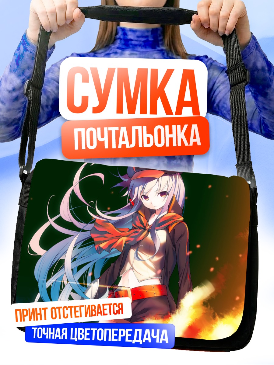 Сумка-почтальонка Мику Хацунэ в шляпе