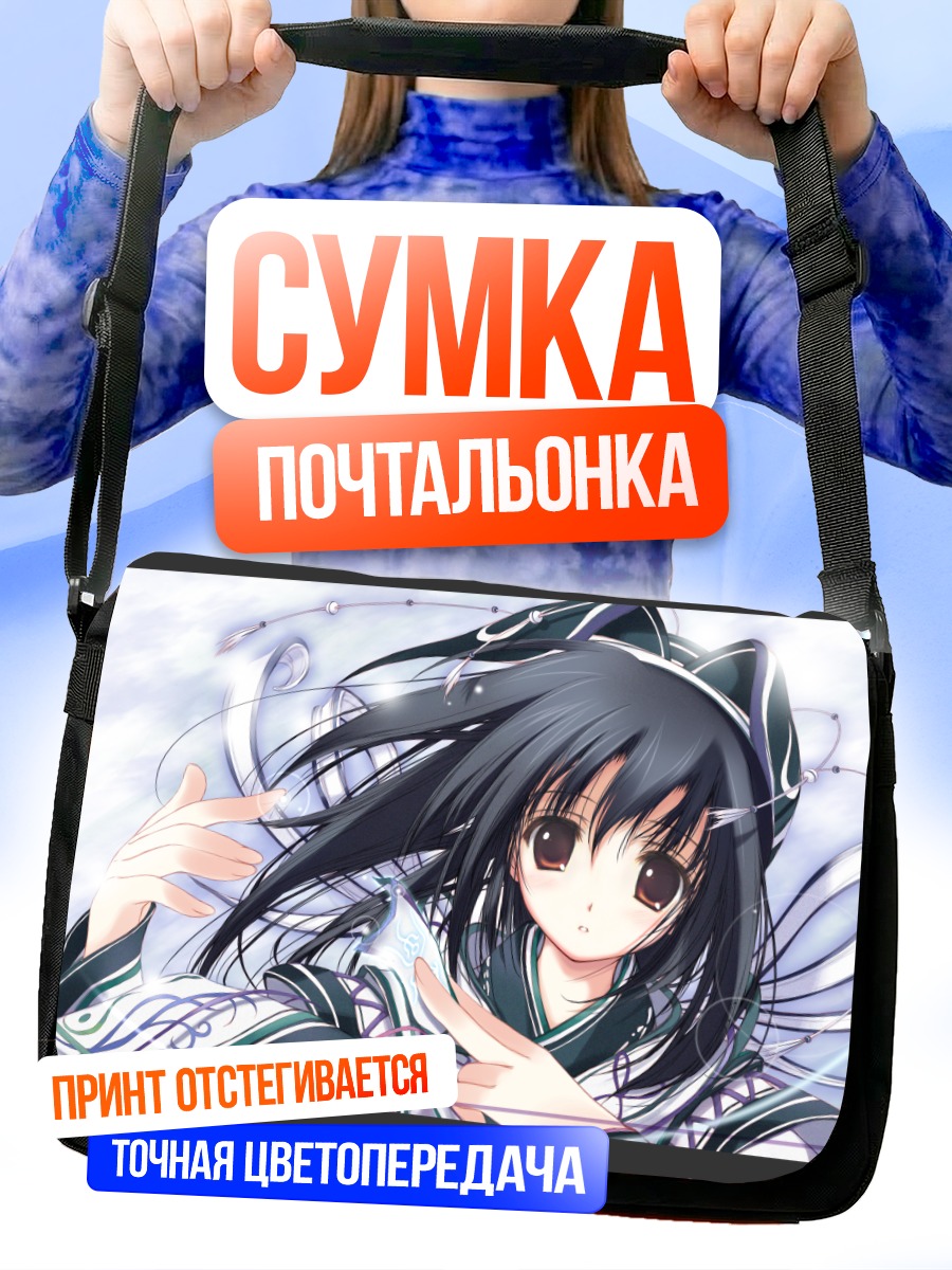 Сумка-почтальонка Девушка-мико в кимоно