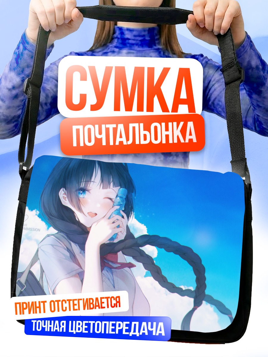 Сумка-почтальонка Мику Хацунэ с напитком