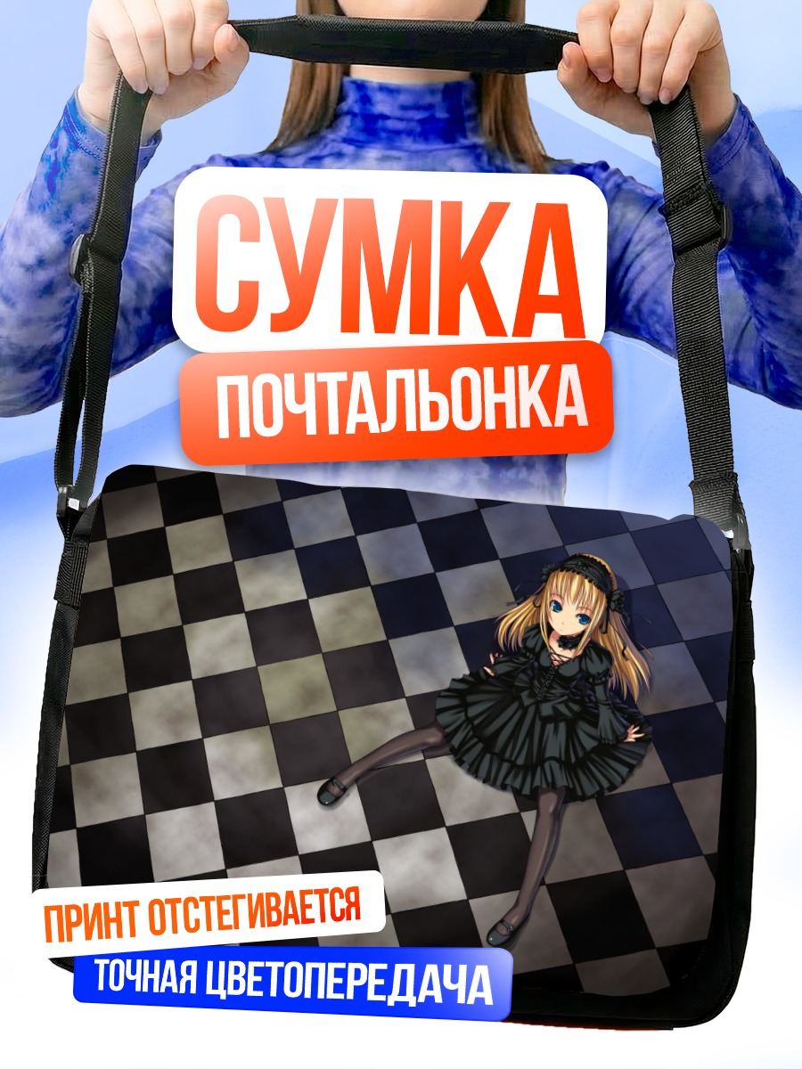 Сумка-почтальонка Блондинка в готическом стиле