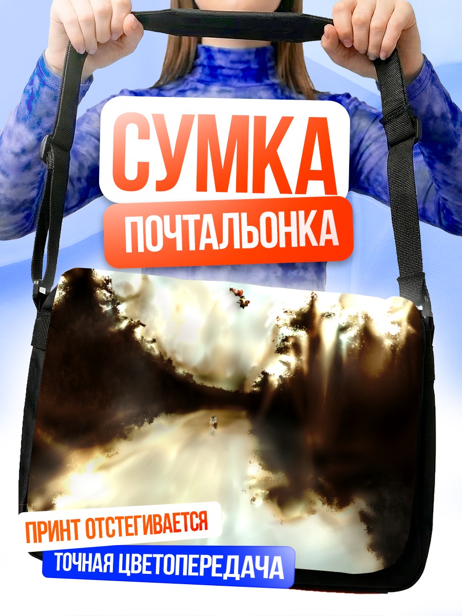 Сумка-почтальонка Рейму Хакурей в сиянии