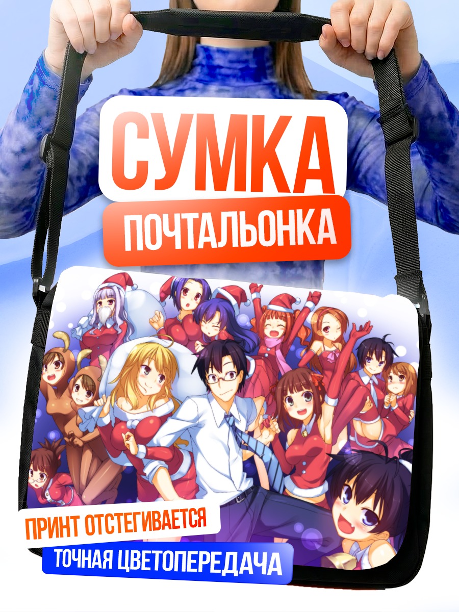 Сумка-почтальонка Идолмастер в празднике