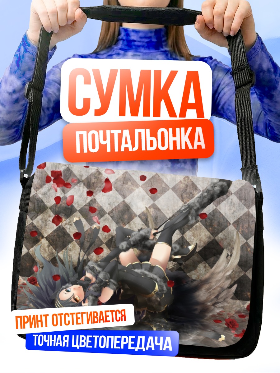 Сумка-почтальонка Готическая роза