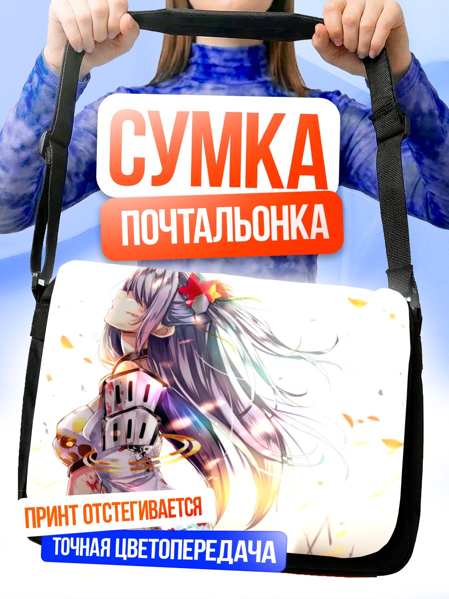 Сумка-почтальонка Канадзава Маэда в лепестках