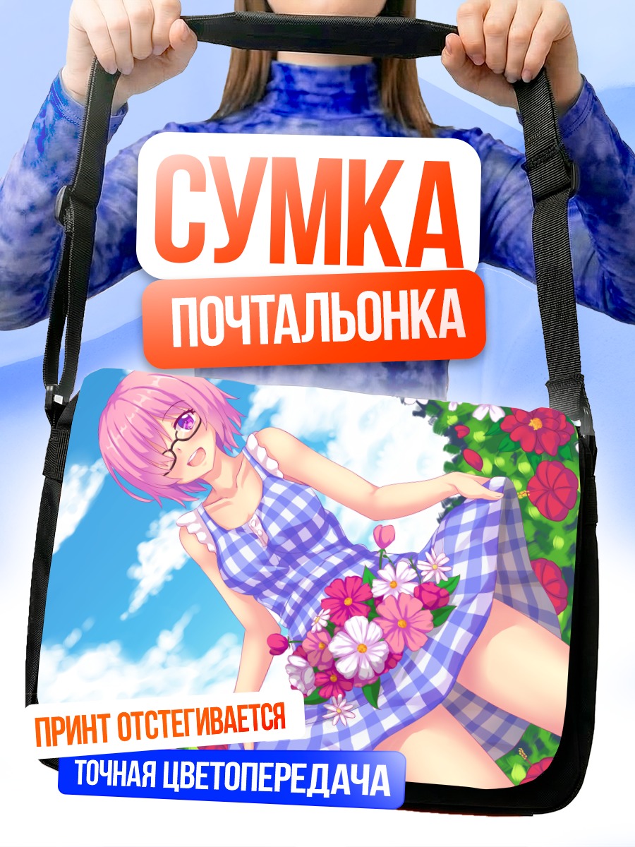 Сумка-почтальонка Мэш Кириелайт с цветами