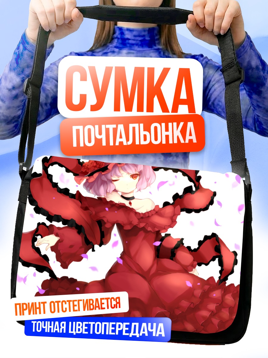 Сумка-почтальонка Ику Нагаэ в лепестках