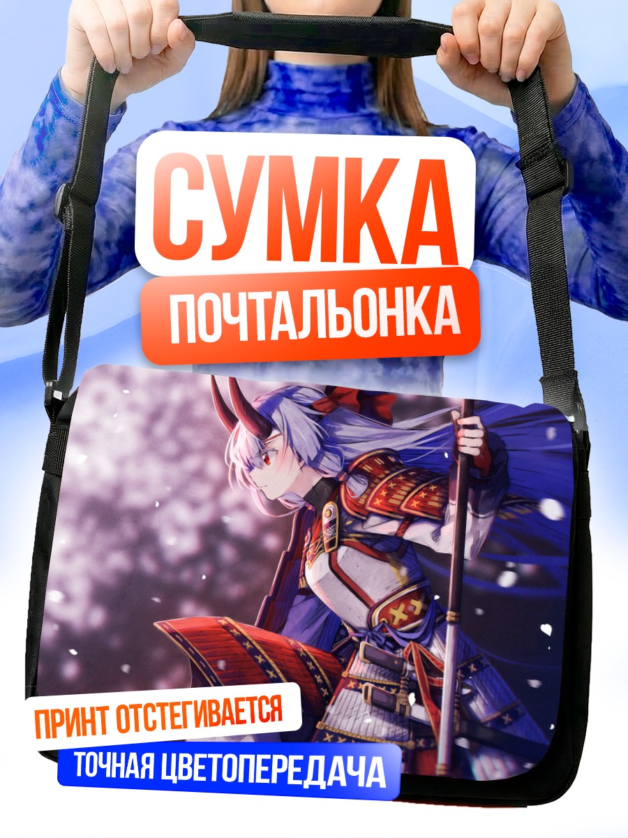 Сумка-почтальонка Томоэ Годзэн в цвету