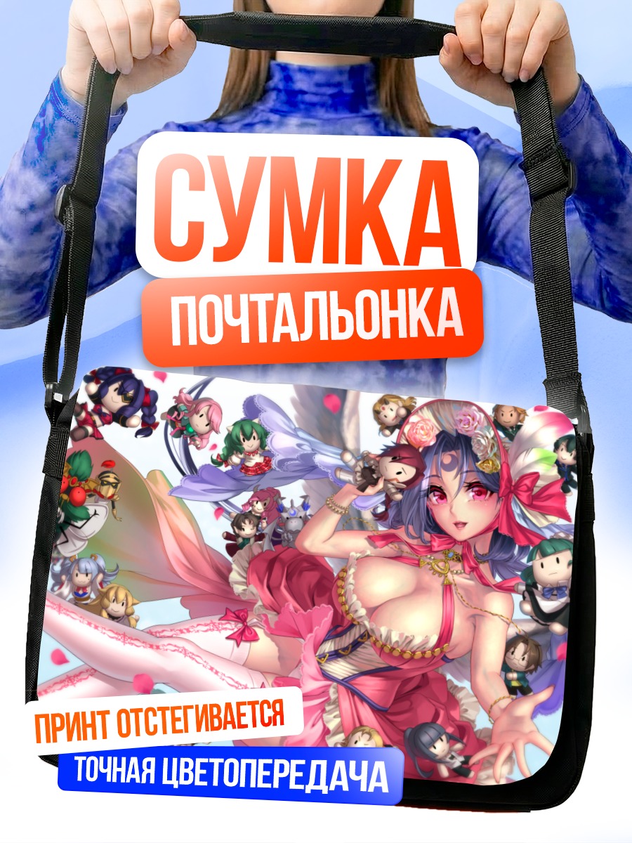 Сумка-почтальонка Мику Хацунэ в цветах