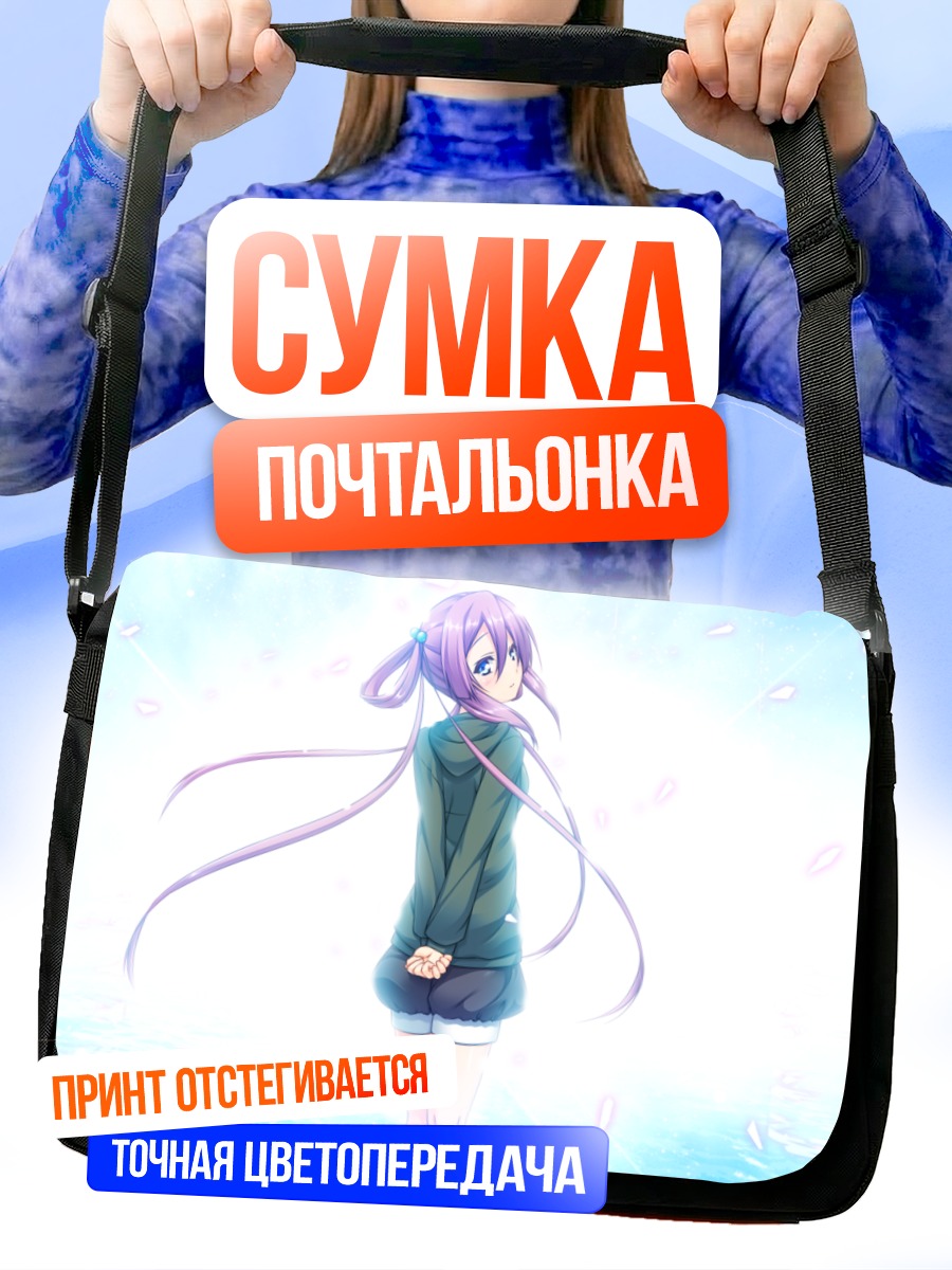 Сумка-почтальонка Мочико Кёгецу в лепестках